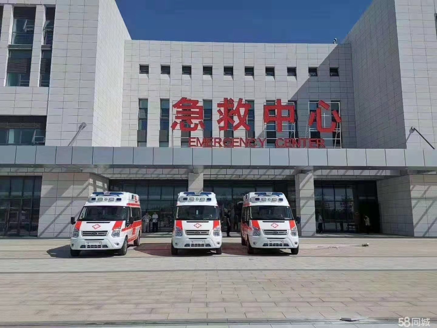 岑溪市妇婴监护型护送